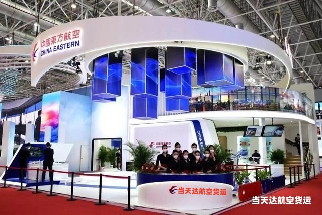 吕梁到北京空运 航空货运 航空物流  航空快递 托运