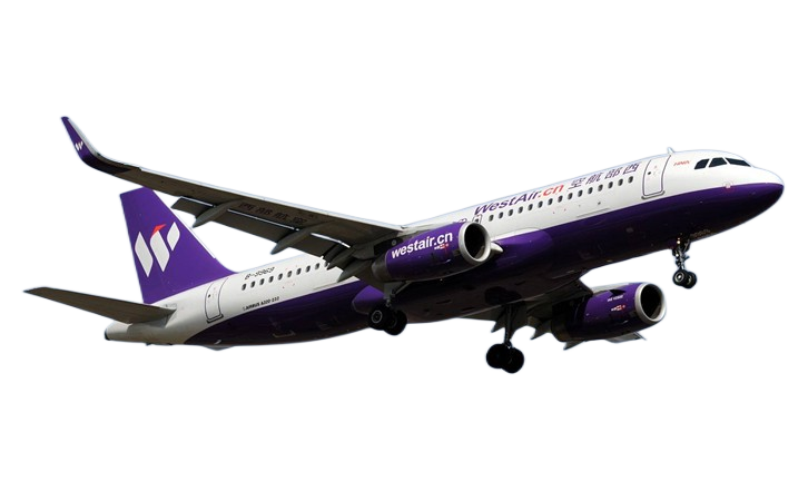 吕梁空运海口机场