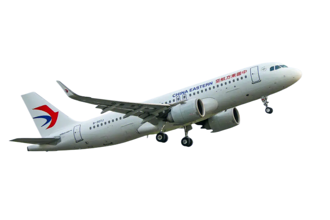 吕梁空运三亚机场